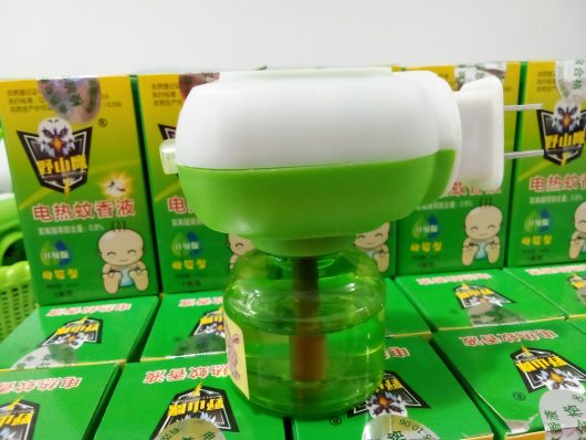 🦟 2x1 Repelente Eléctrico Líquido – Protección Efectiva Contra Mosquitos