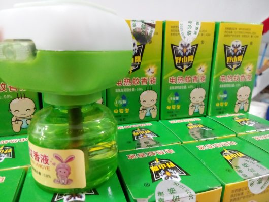 🦟 2x1 Repelente Eléctrico Líquido – Protección Efectiva Contra Mosquitos